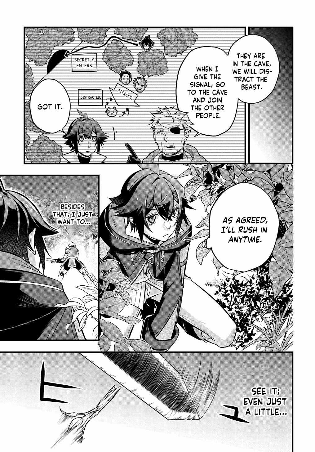 My Style Of Swordsmanship Chapter 2 - Page 34