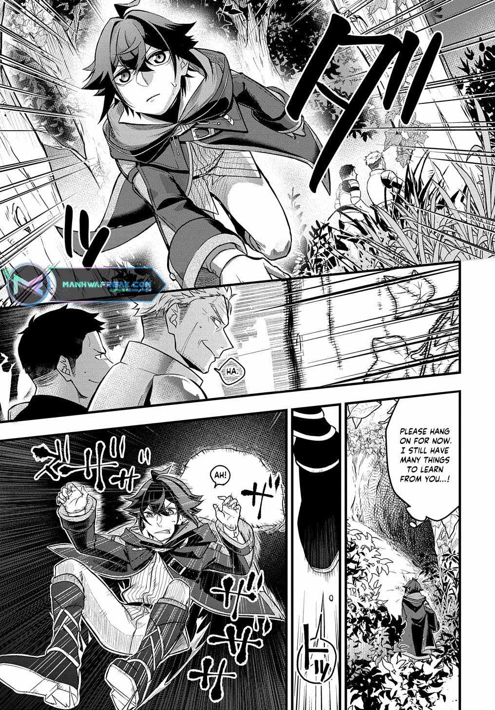 My Style Of Swordsmanship Chapter 2 - Page 36