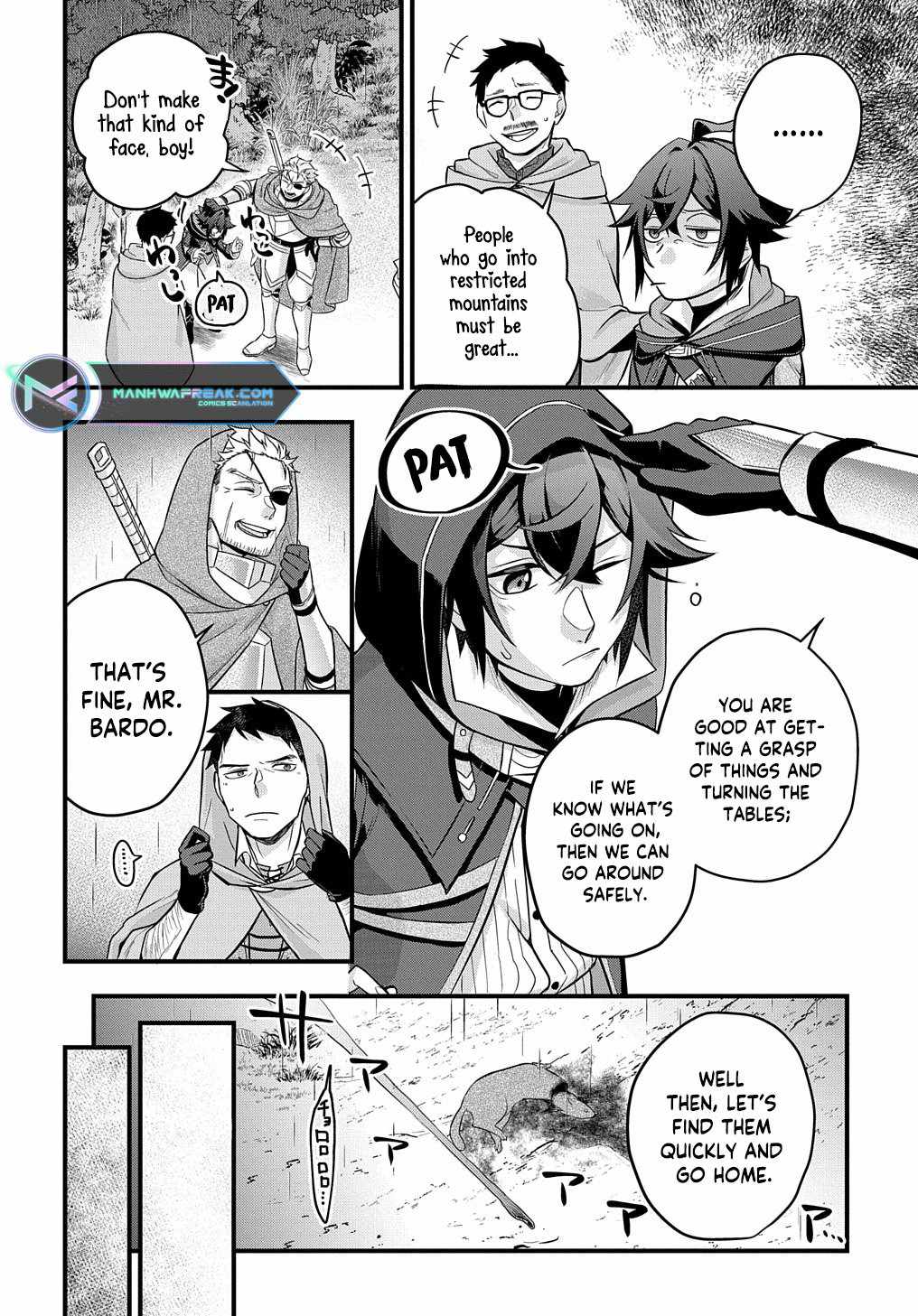 My Style Of Swordsmanship Chapter 2 - Page 41