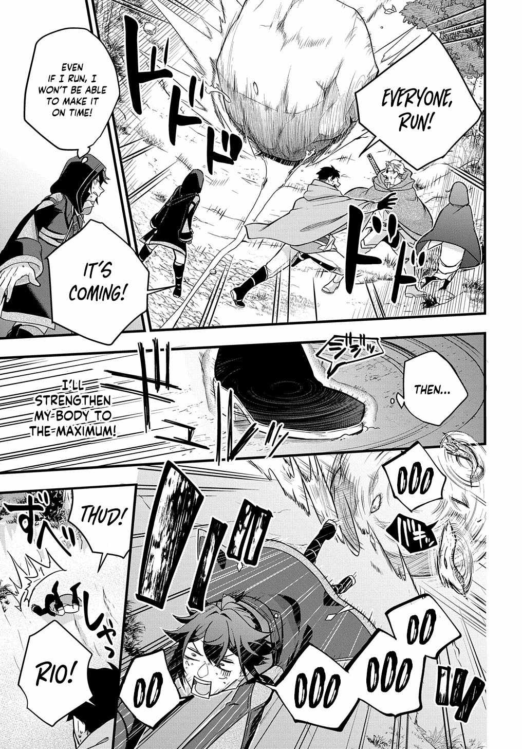 My Style Of Swordsmanship Chapter 2 - Page 46