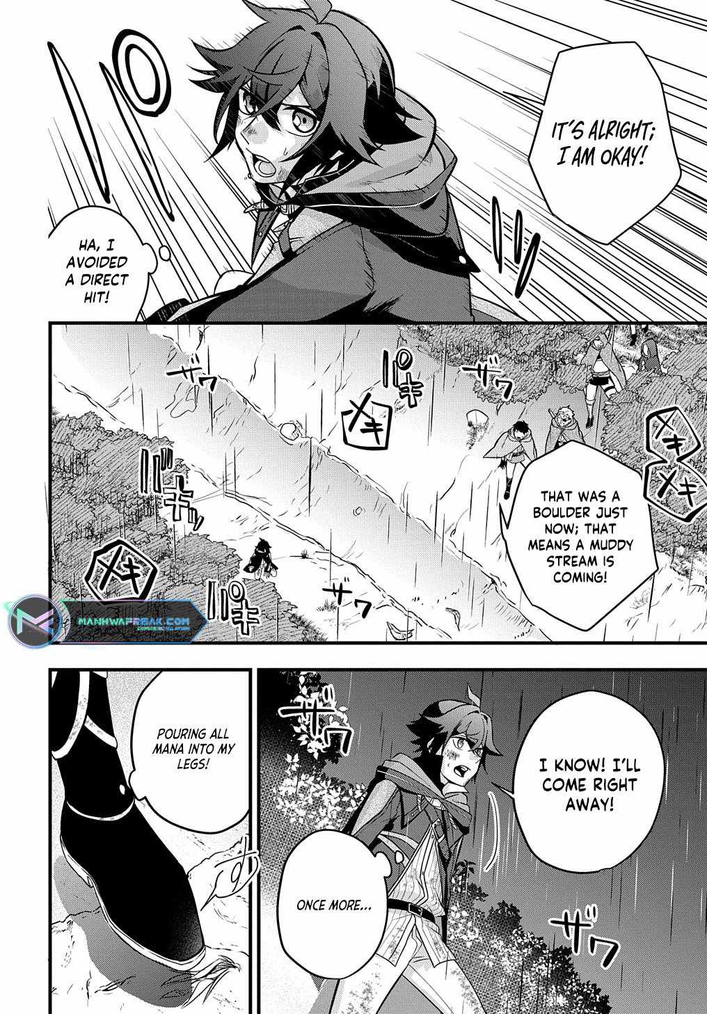 My Style Of Swordsmanship Chapter 2 - Page 47