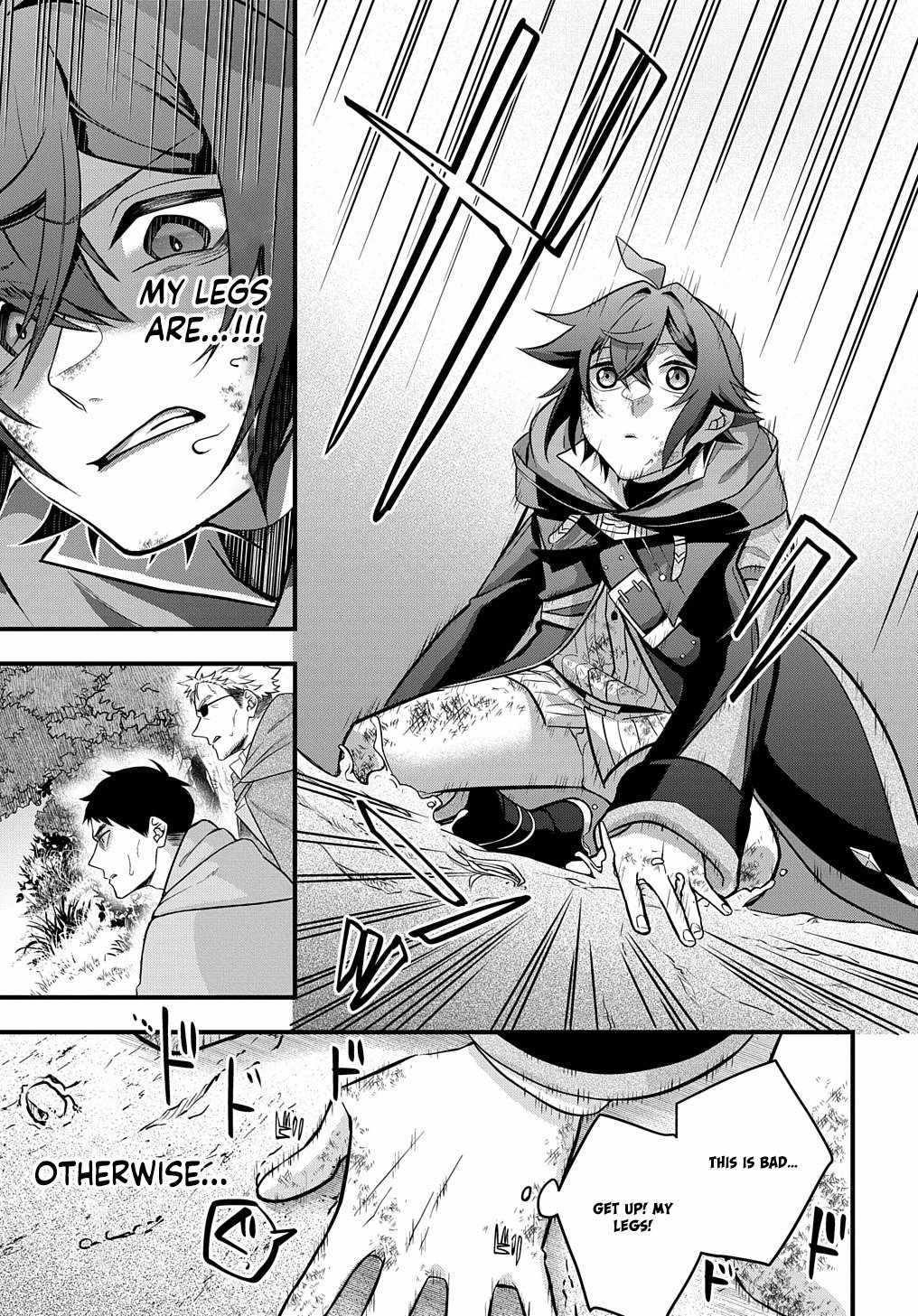 My Style Of Swordsmanship Chapter 2 - Page 48
