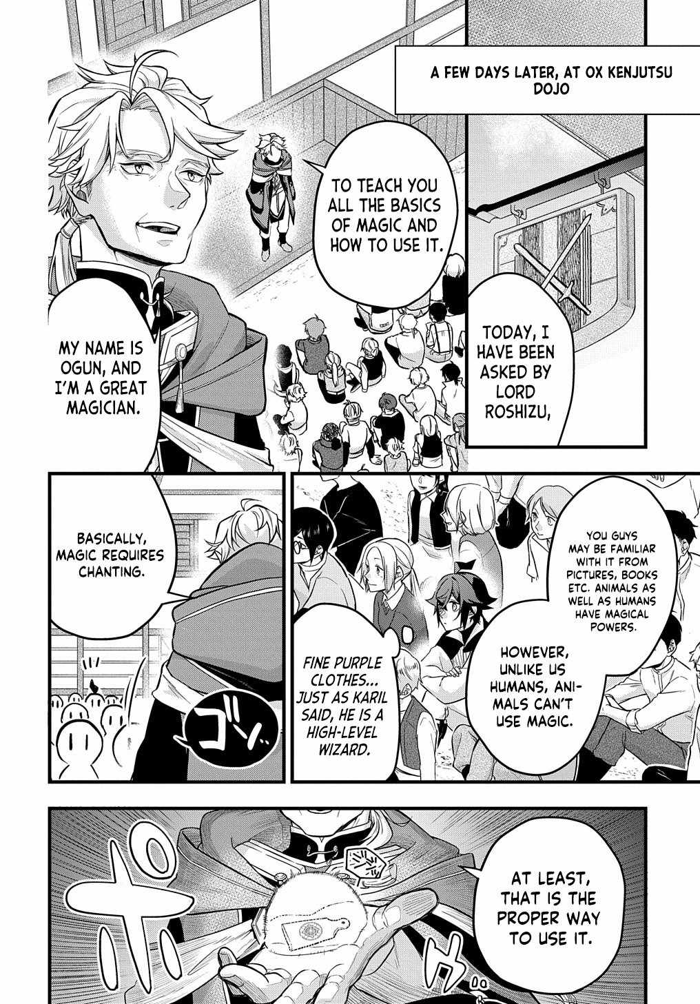 My Style Of Swordsmanship Chapter 2 - Page 7