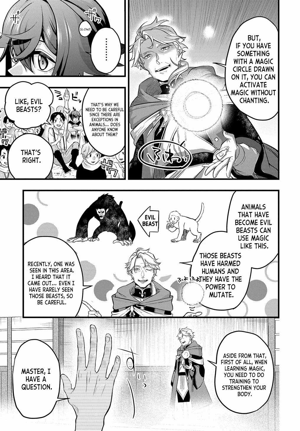 My Style Of Swordsmanship Chapter 2 - Page 8