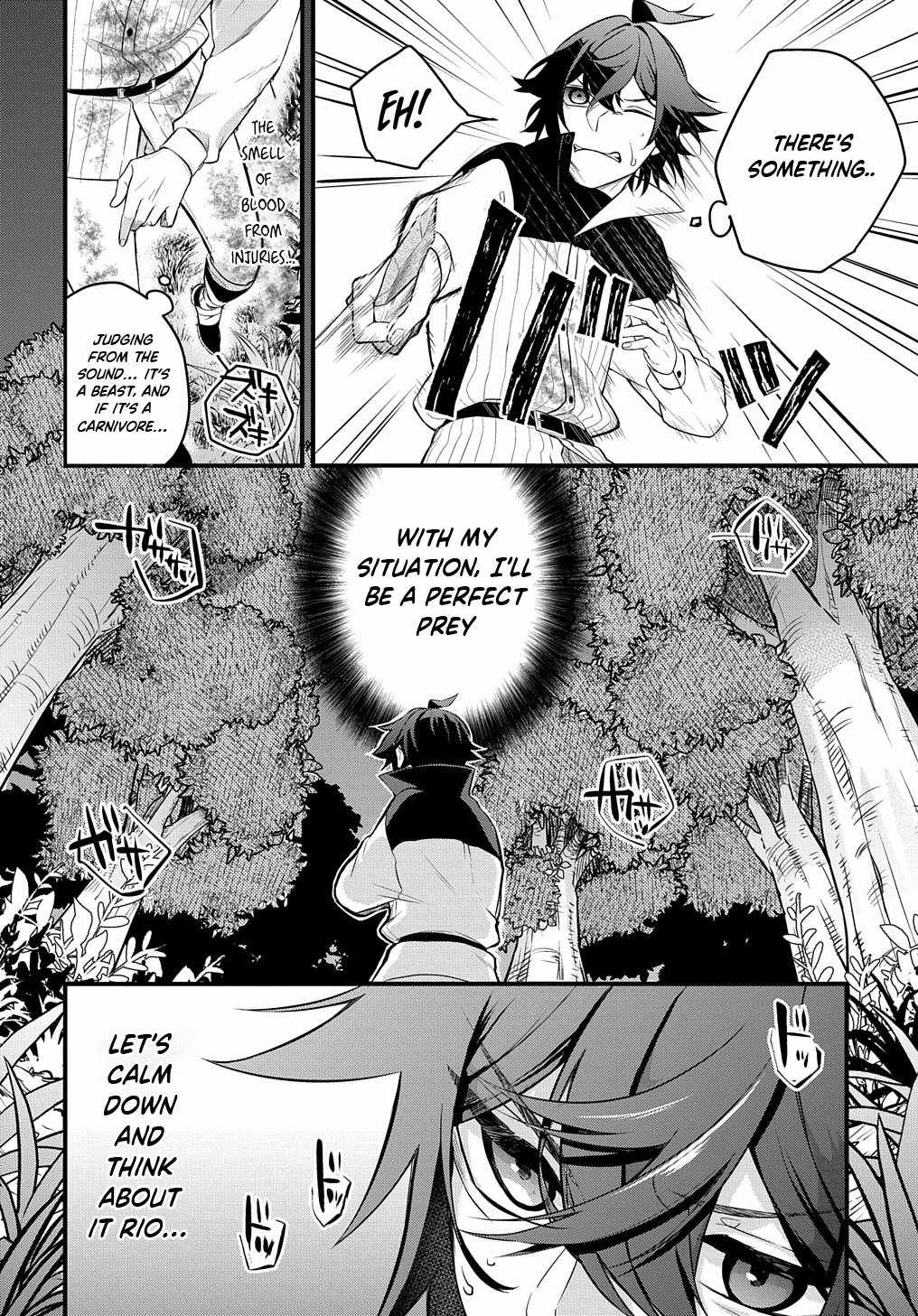 My Style Of Swordsmanship Chapter 3 - Page 11