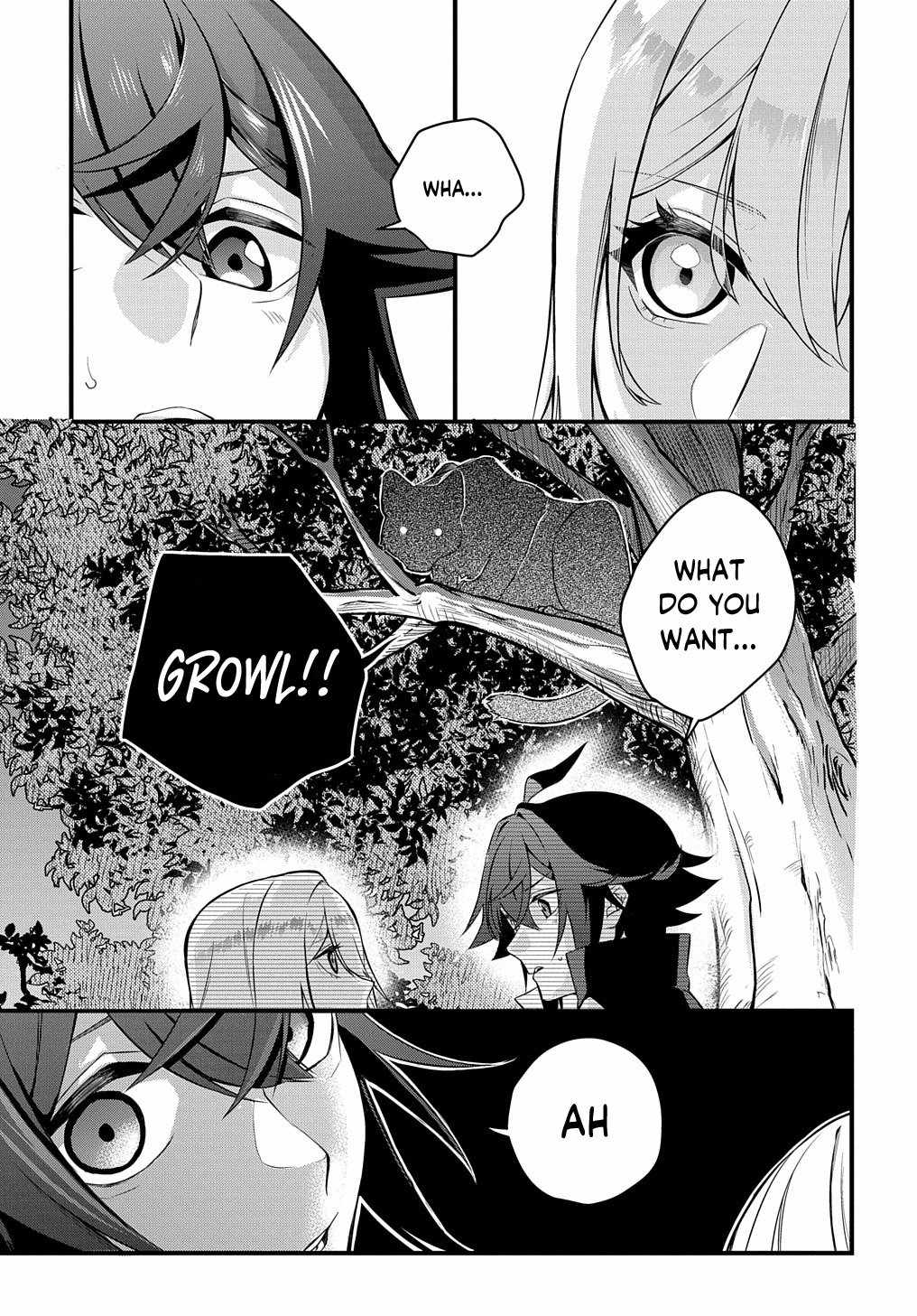 My Style Of Swordsmanship Chapter 3 - Page 20
