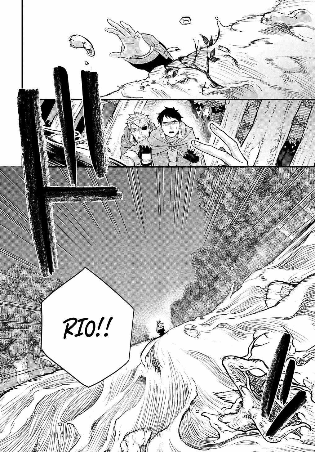 My Style Of Swordsmanship Chapter 3 - Page 3