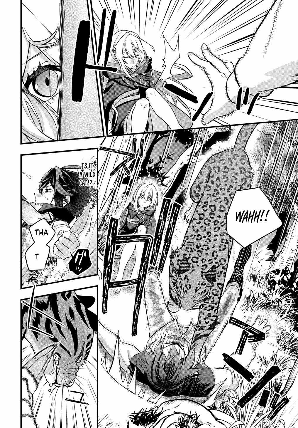 My Style Of Swordsmanship Chapter 3 - Page 21