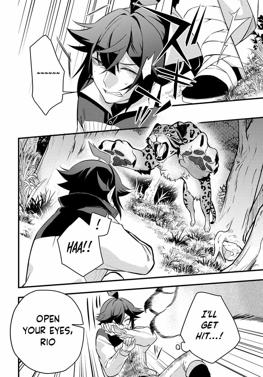 My Style Of Swordsmanship Chapter 3 - Page 23