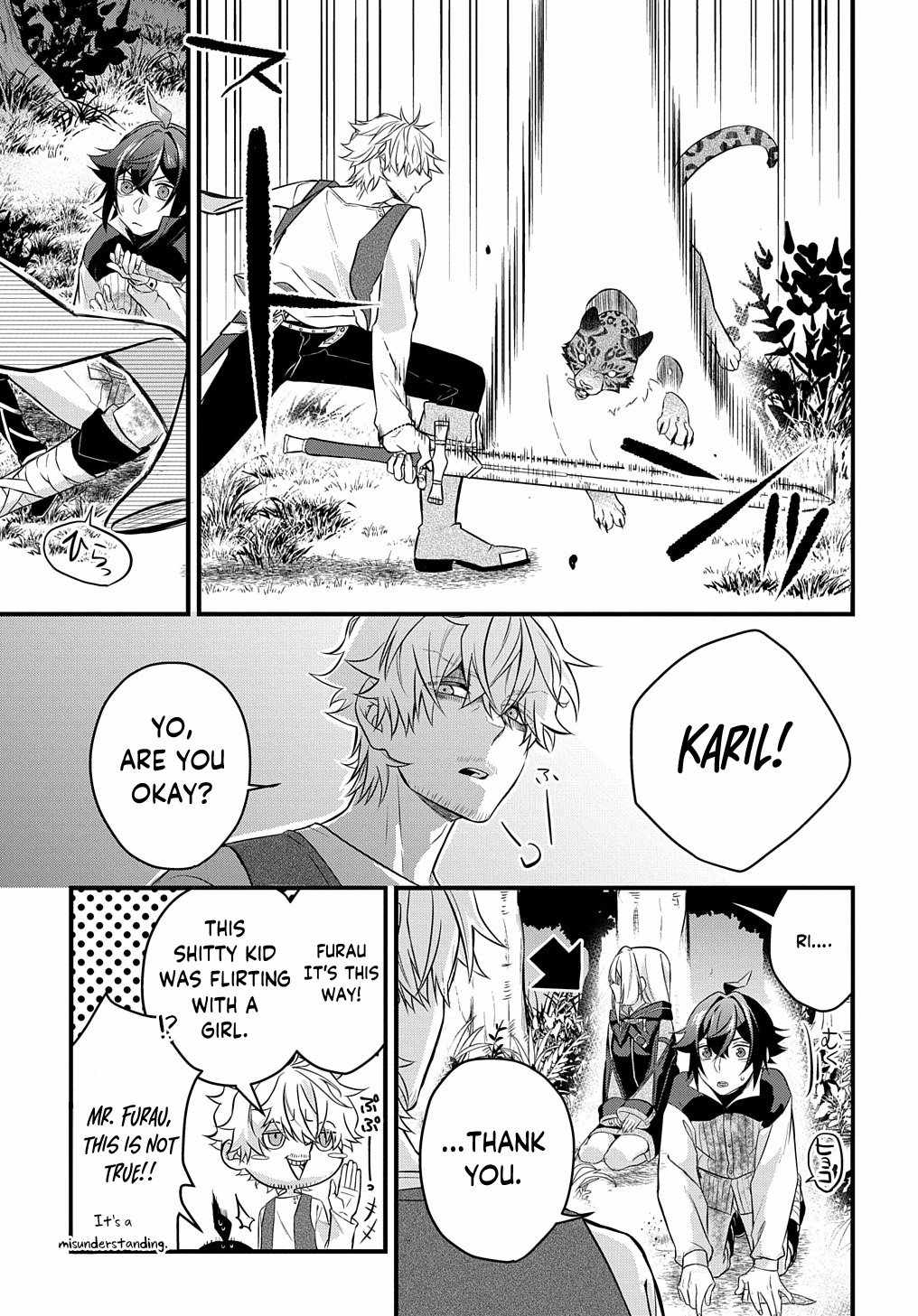 My Style Of Swordsmanship Chapter 3 - Page 24