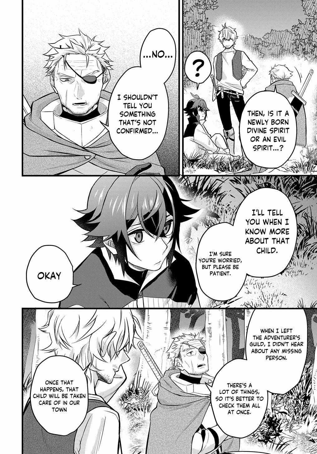 My Style Of Swordsmanship Chapter 3 - Page 27