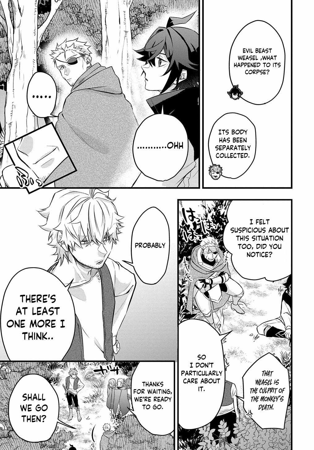My Style Of Swordsmanship Chapter 3 - Page 28