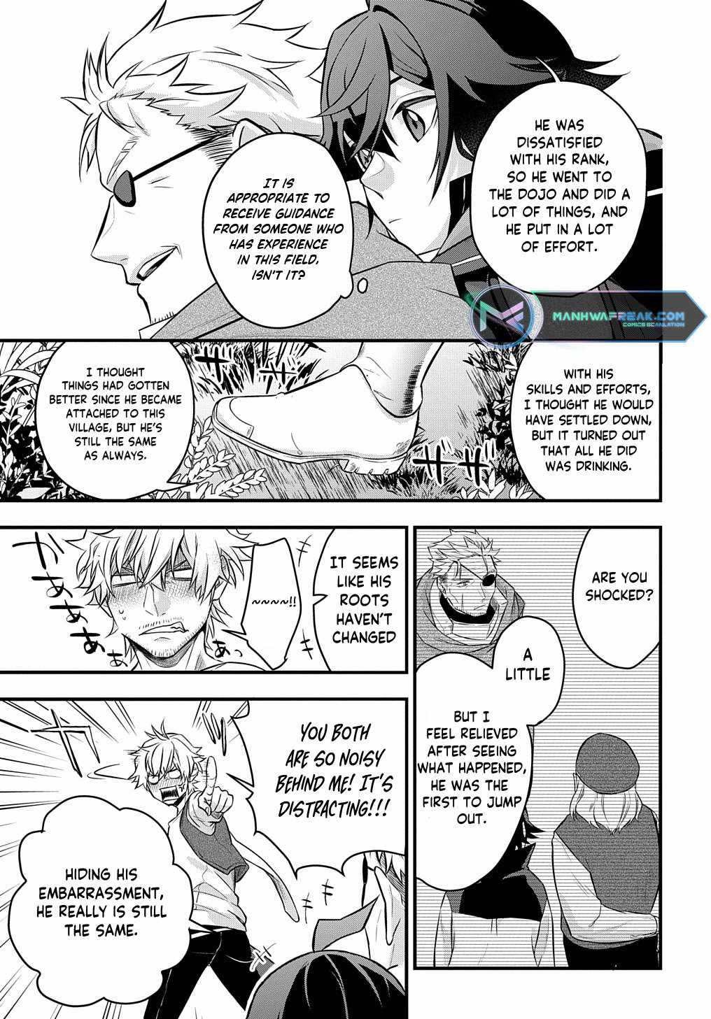 My Style Of Swordsmanship Chapter 3 - Page 30