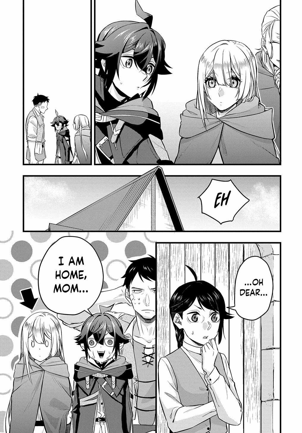 My Style Of Swordsmanship Chapter 3 - Page 32