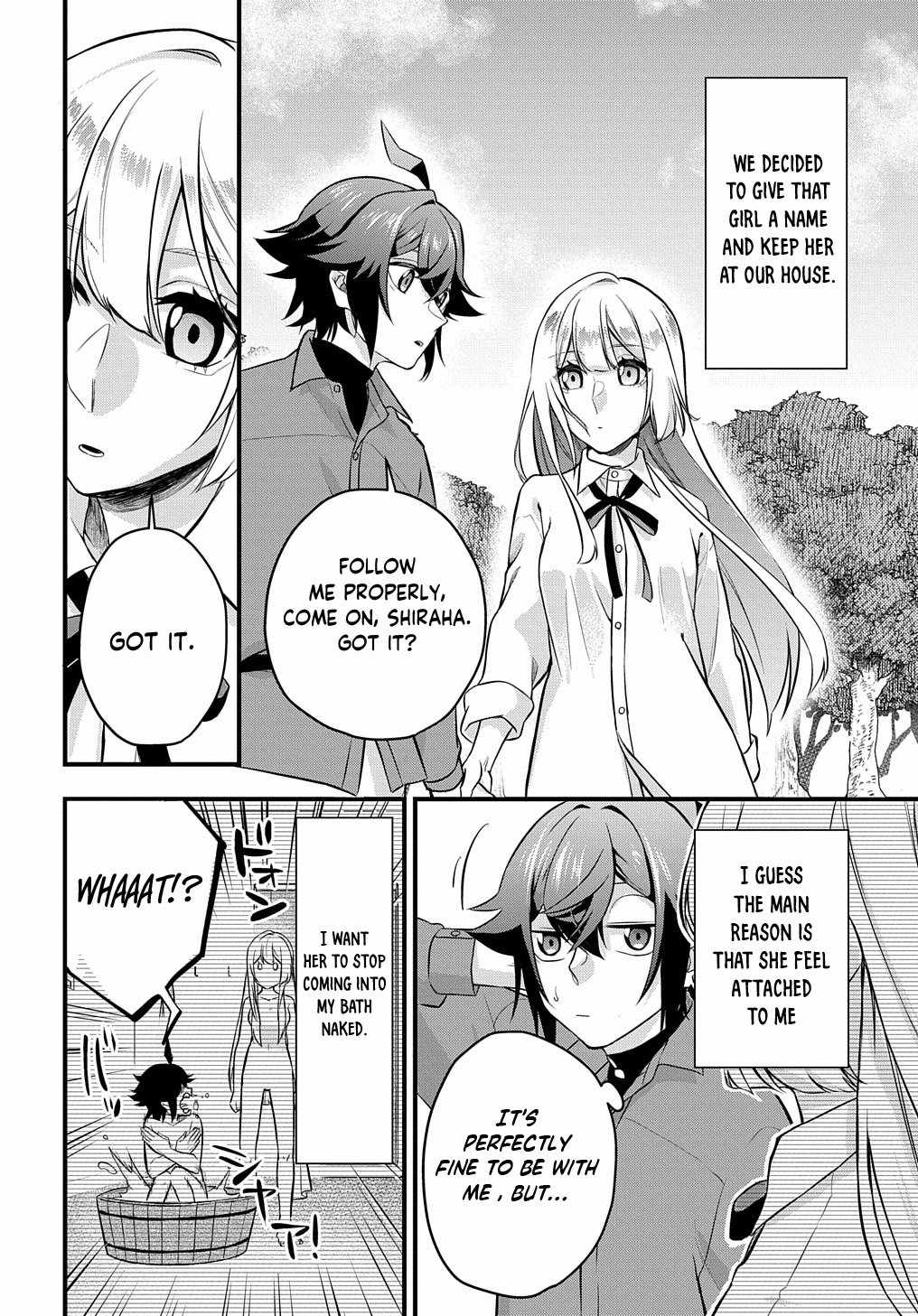 My Style Of Swordsmanship Chapter 3 - Page 35