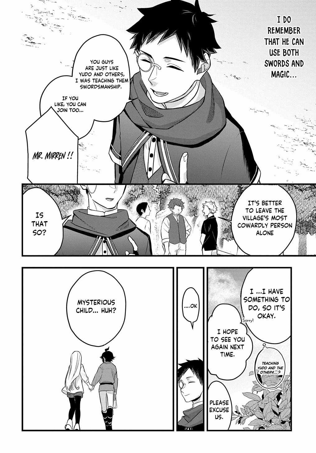 My Style Of Swordsmanship Chapter 3 - Page 37