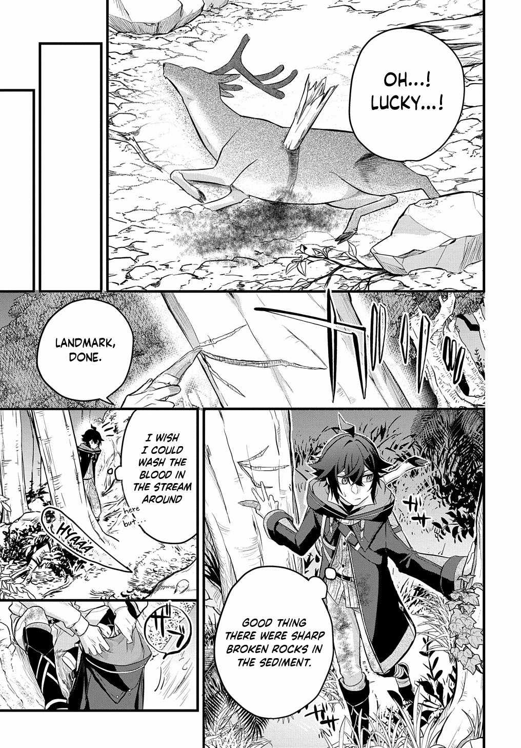 My Style Of Swordsmanship Chapter 3 - Page 8