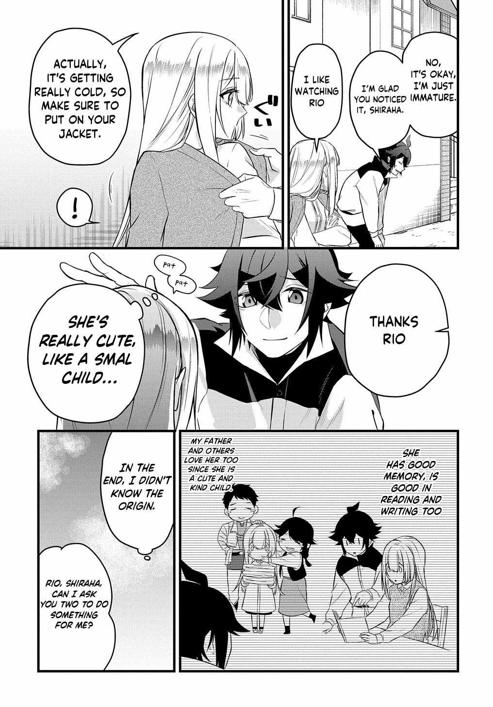 My Style Of Swordsmanship Chapter 4 - Page 12