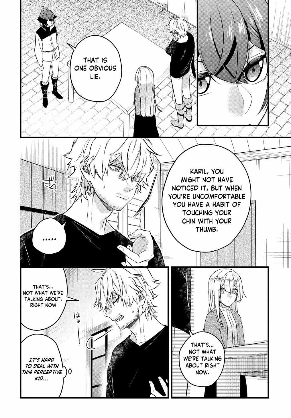 My Style Of Swordsmanship Chapter 4 - Page 15