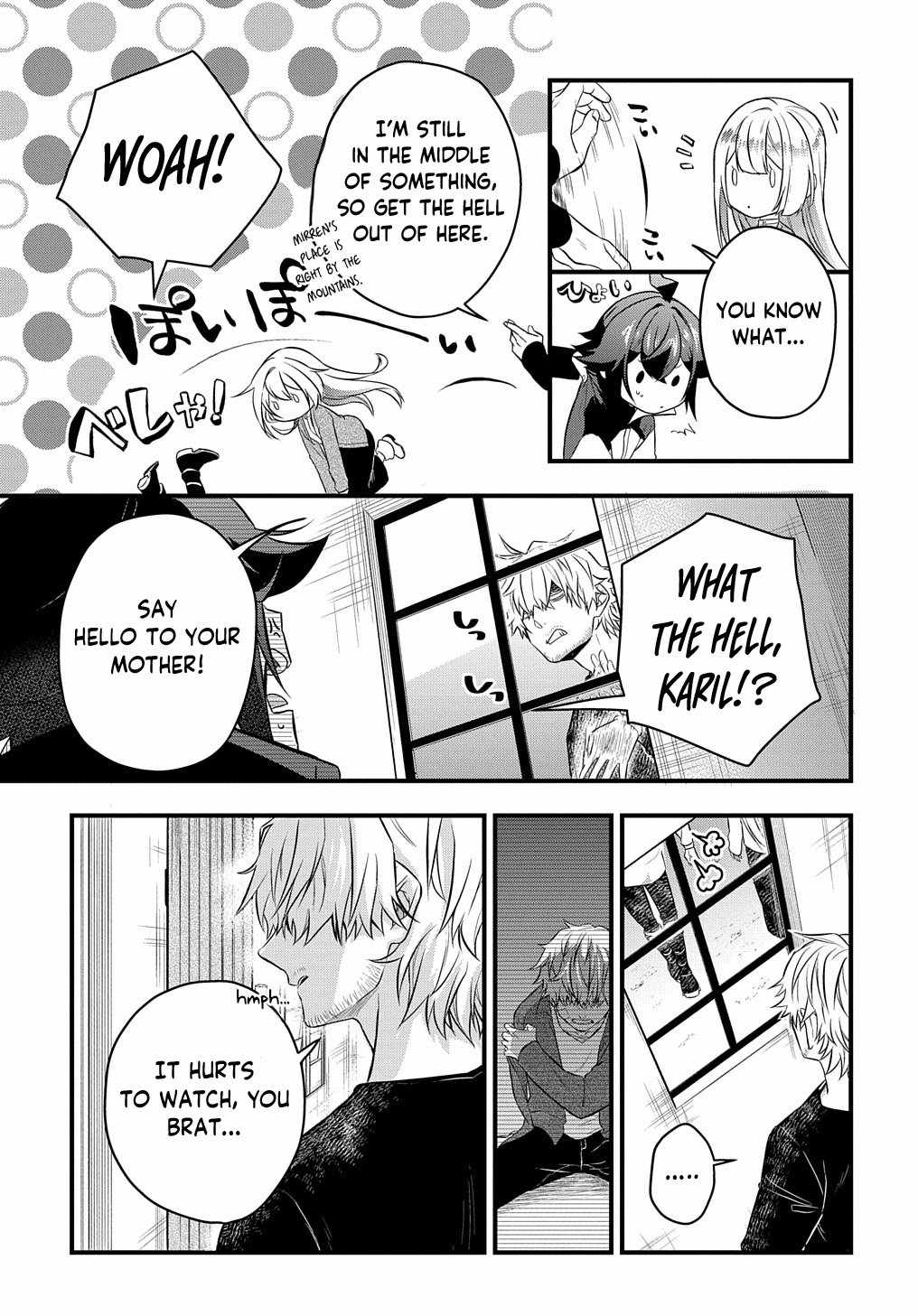 My Style Of Swordsmanship Chapter 4 - Page 16