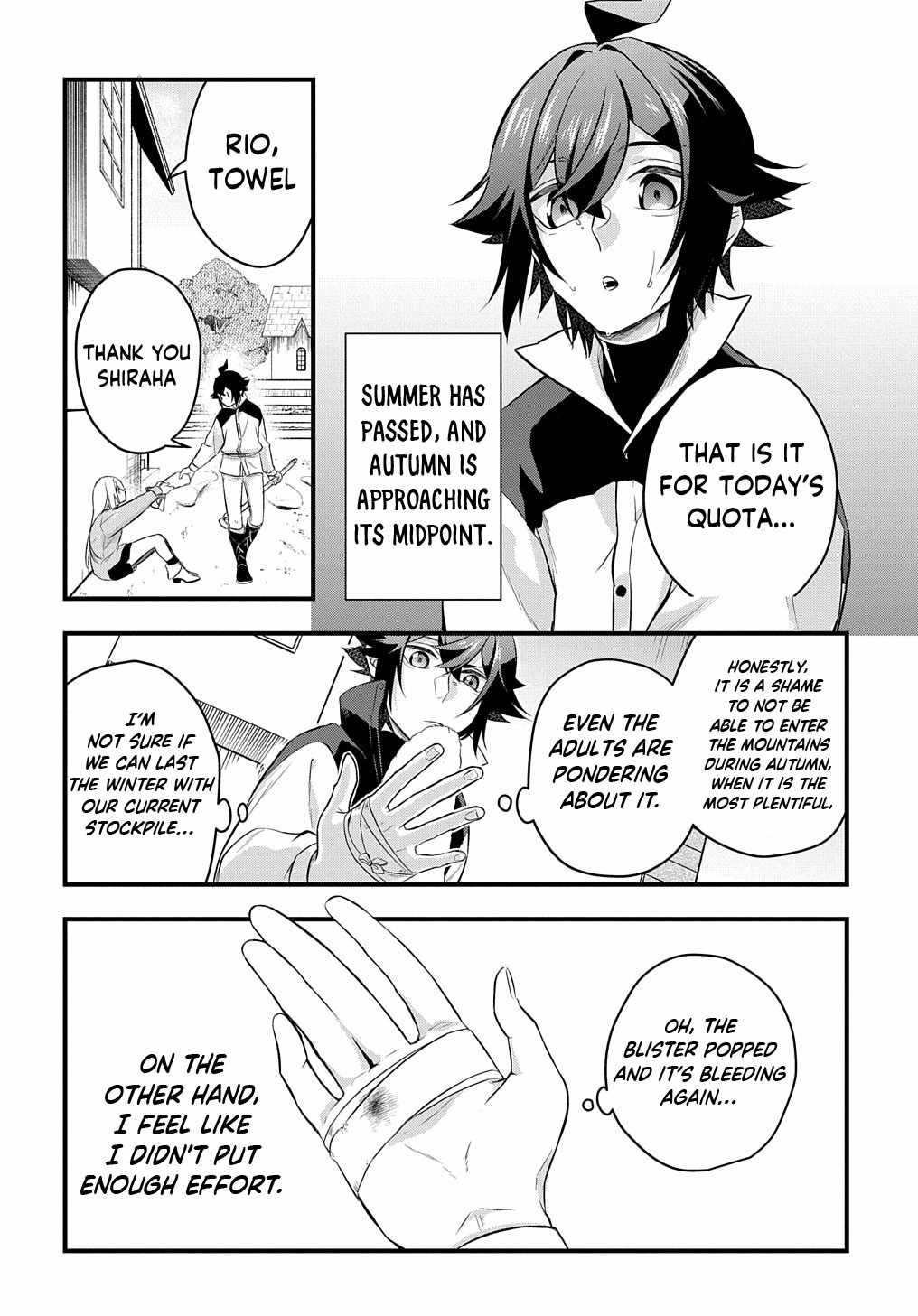 My Style Of Swordsmanship Chapter 4 - Page 3