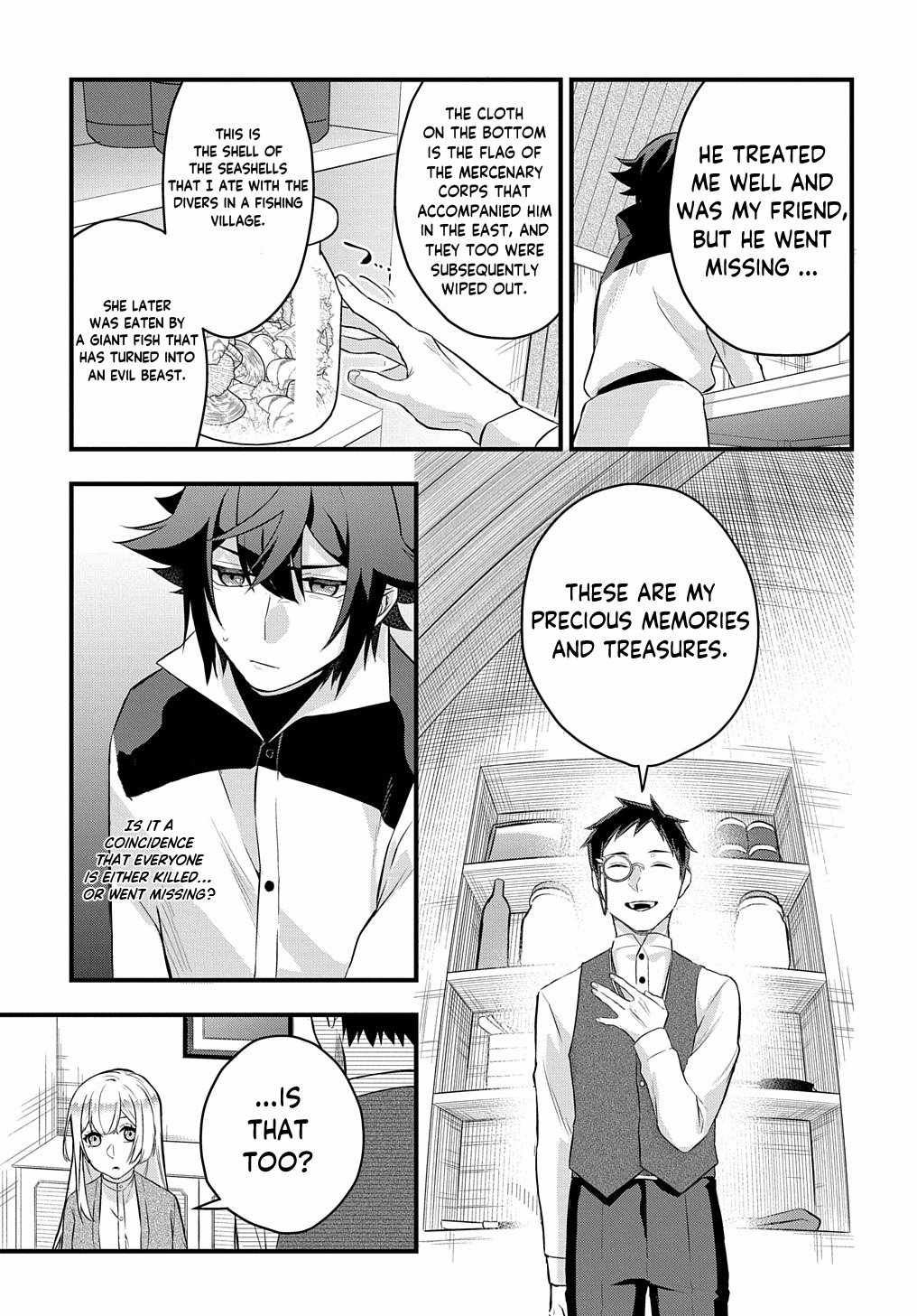 My Style Of Swordsmanship Chapter 4 - Page 24