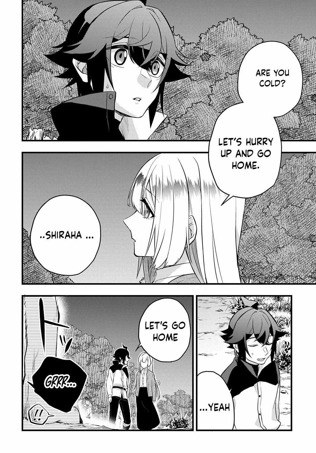 My Style Of Swordsmanship Chapter 4 - Page 31