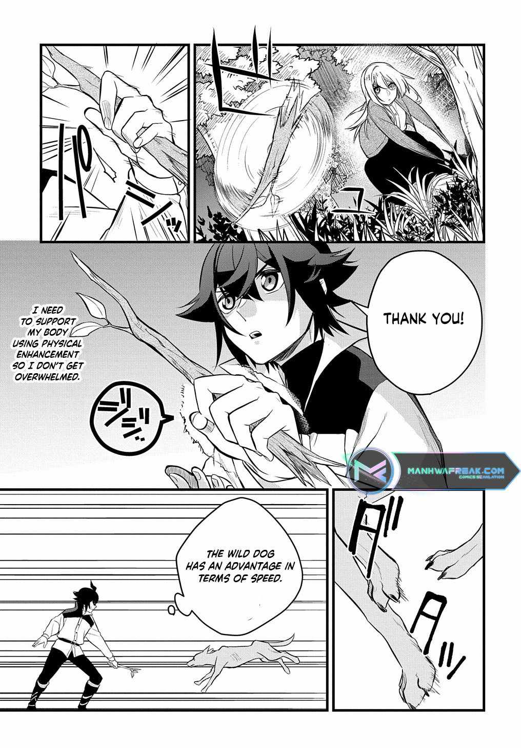 My Style Of Swordsmanship Chapter 4 - Page 34