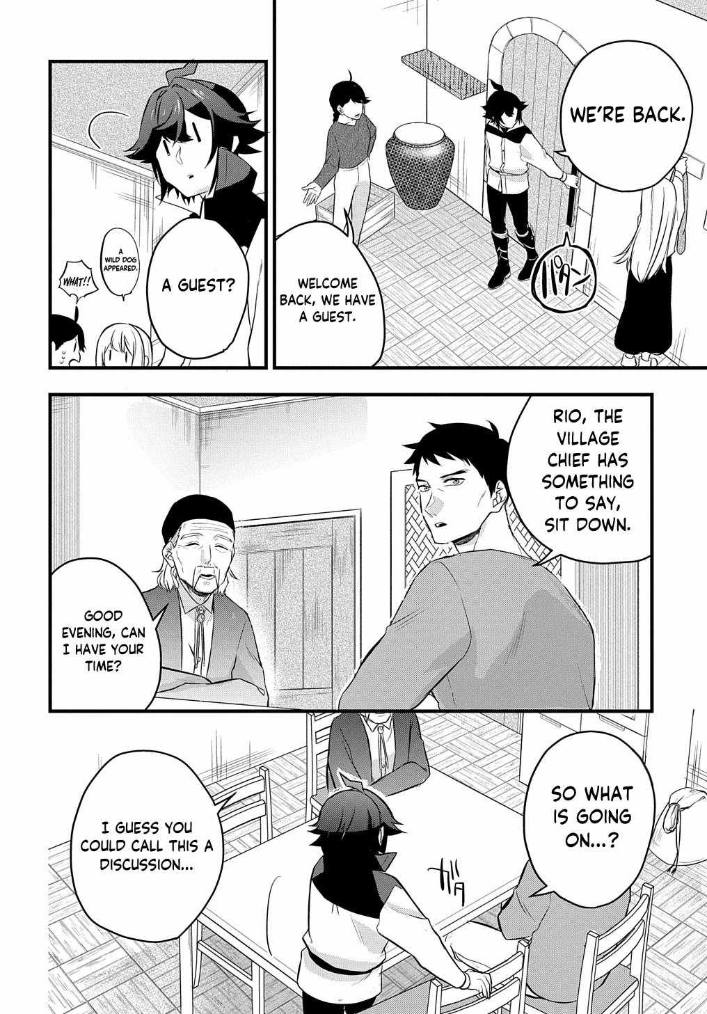 My Style Of Swordsmanship Chapter 4 - Page 37