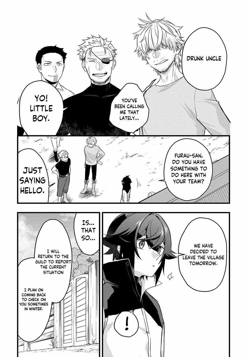 My Style Of Swordsmanship Chapter 4 - Page 5