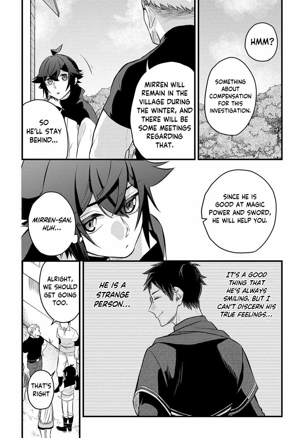 My Style Of Swordsmanship Chapter 4 - Page 9