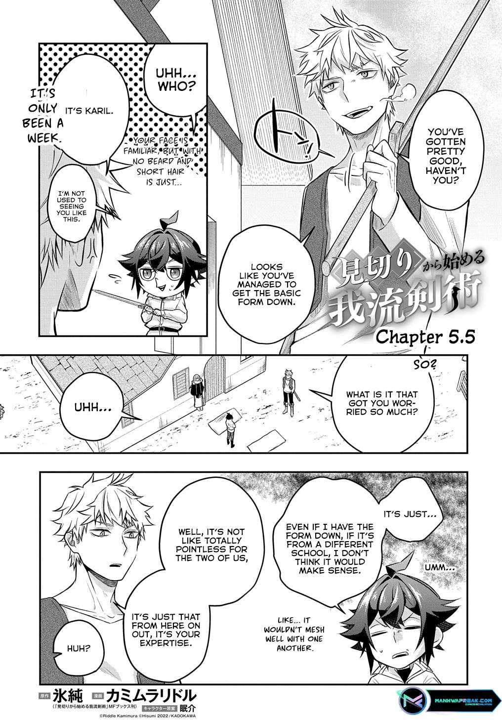 My Style Of Swordsmanship Chapter 5.5 - Page 4