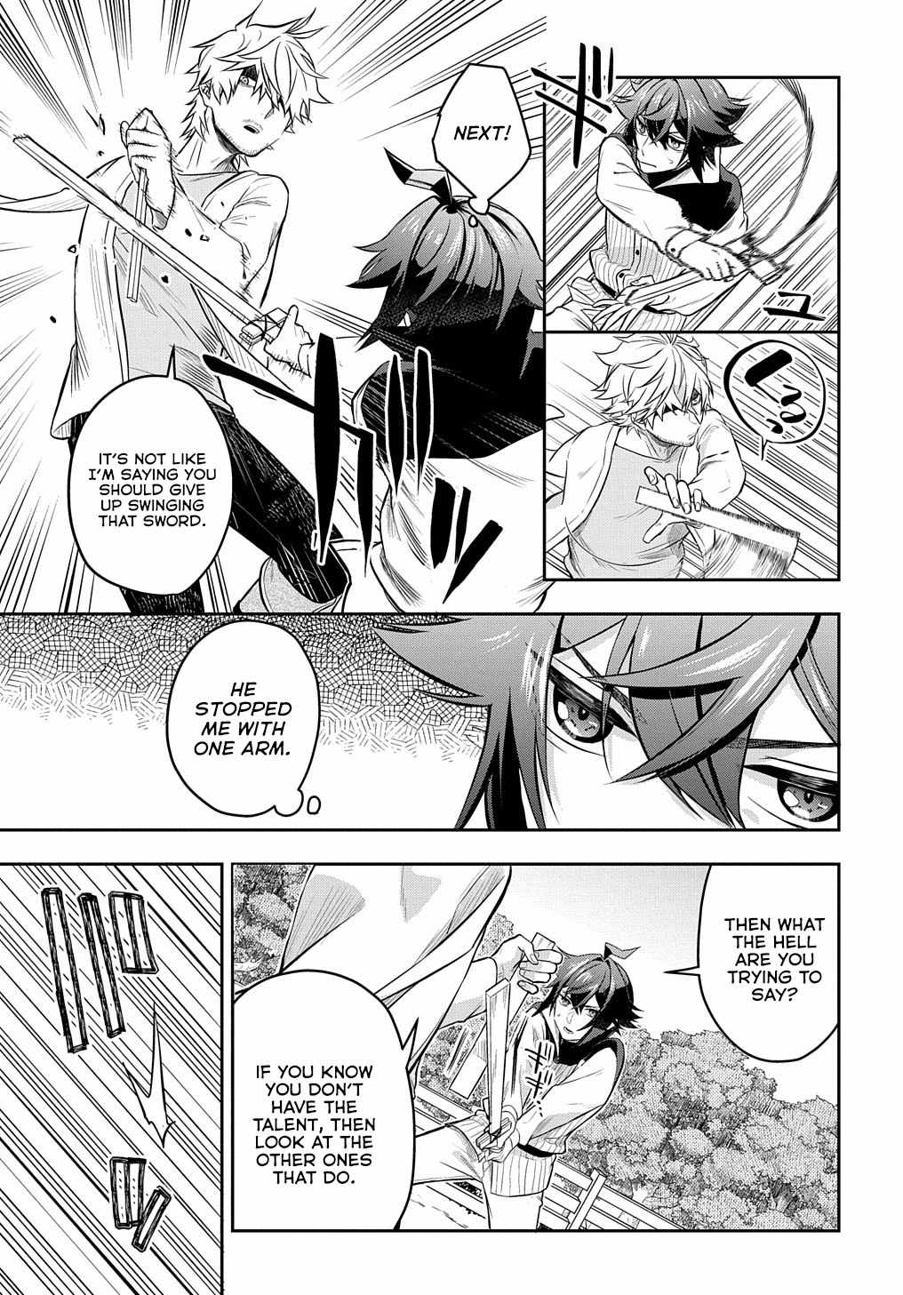 My Style Of Swordsmanship Chapter 5 - Page 14