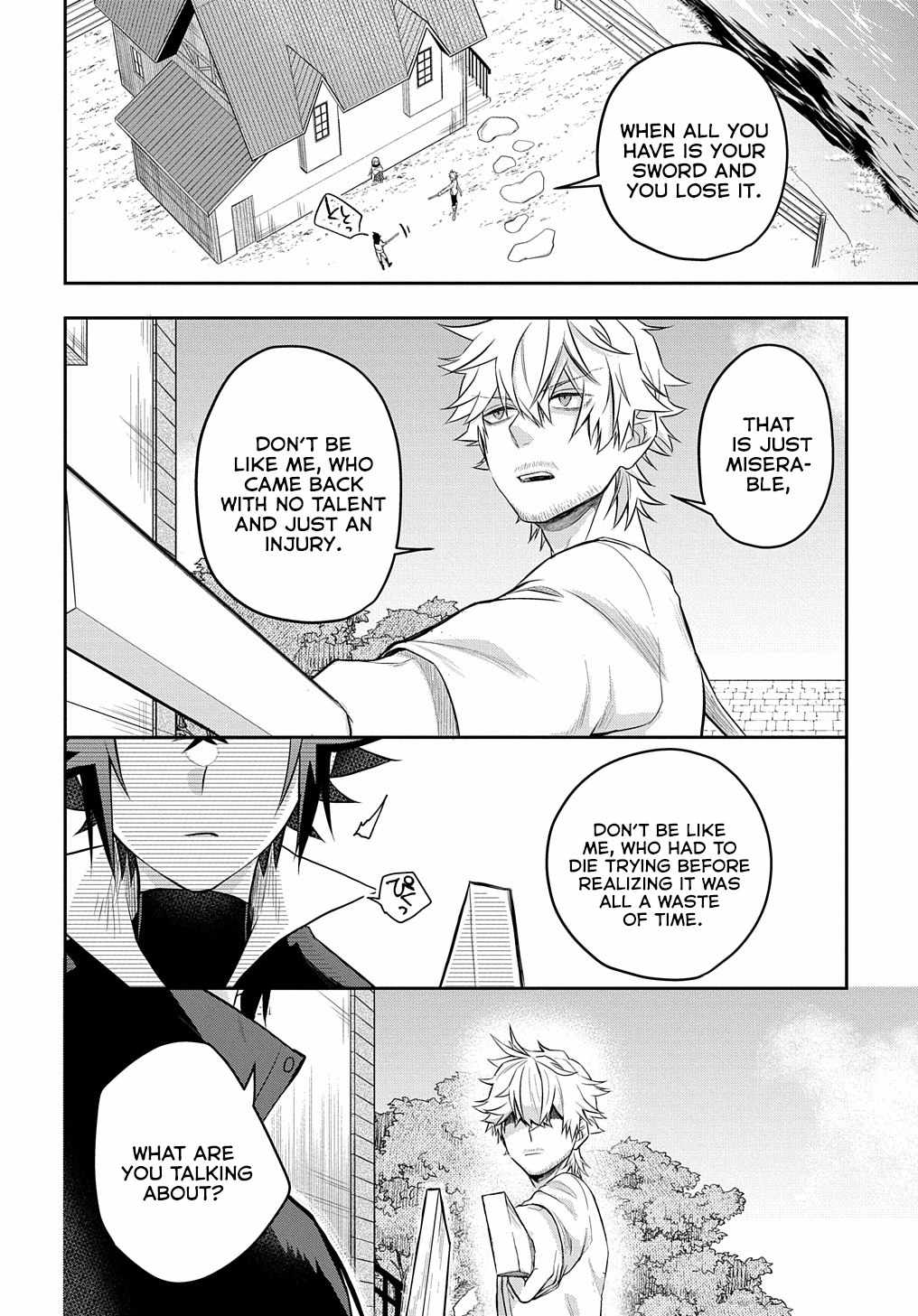 My Style Of Swordsmanship Chapter 5 - Page 15