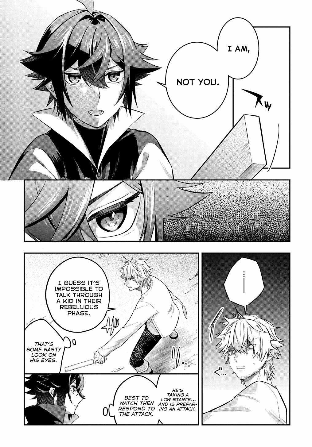 My Style Of Swordsmanship Chapter 5 - Page 16