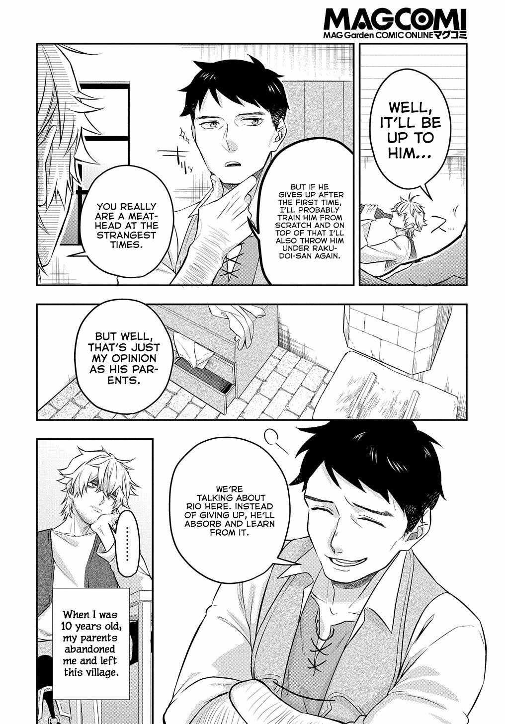 My Style Of Swordsmanship Chapter 5 - Page 3