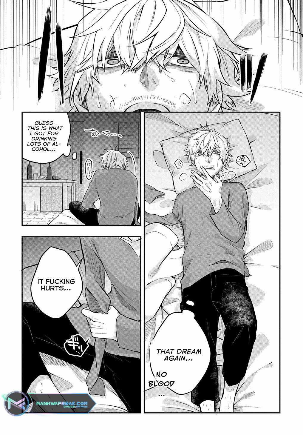 My Style Of Swordsmanship Chapter 5 - Page 5