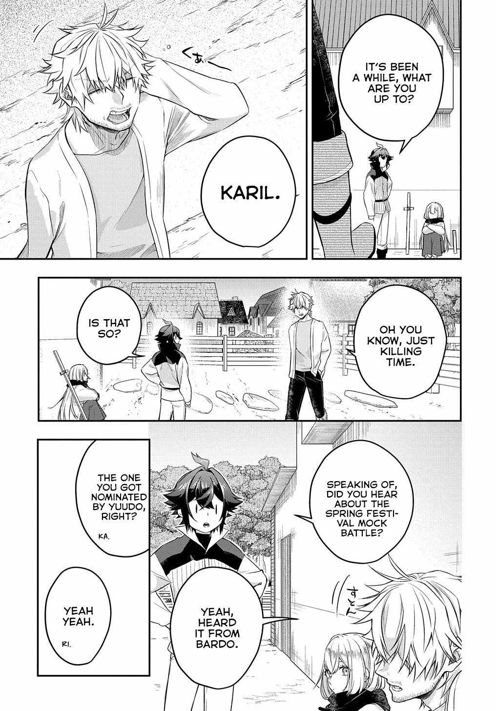 My Style Of Swordsmanship Chapter 5 - Page 8