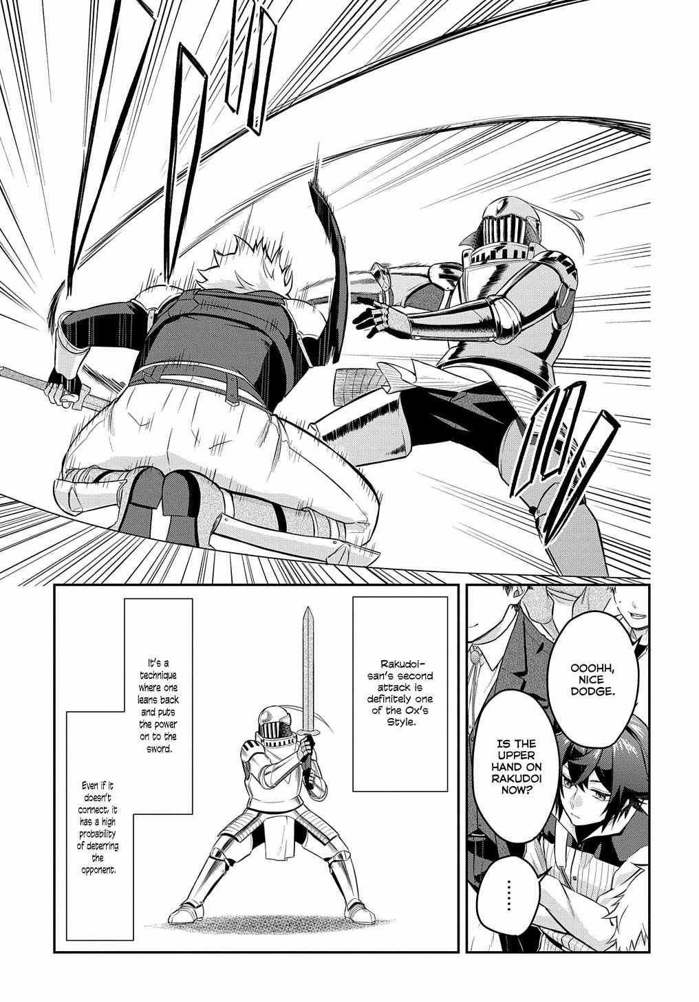My Style Of Swordsmanship Chapter 6 - Page 11