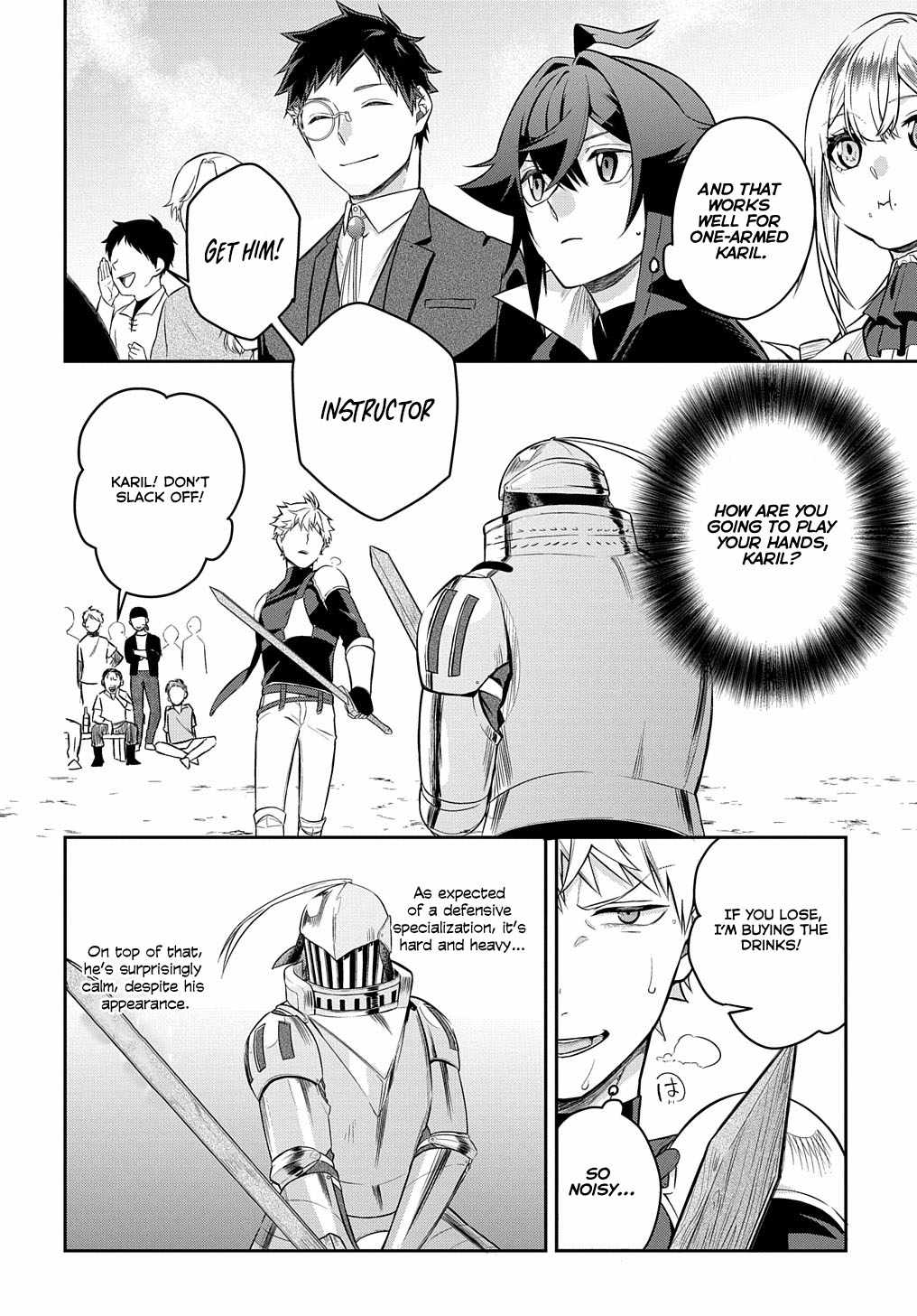 My Style Of Swordsmanship Chapter 6 - Page 12