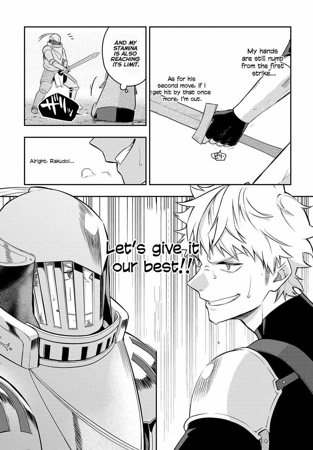 My Style Of Swordsmanship Chapter 6 - Page 13