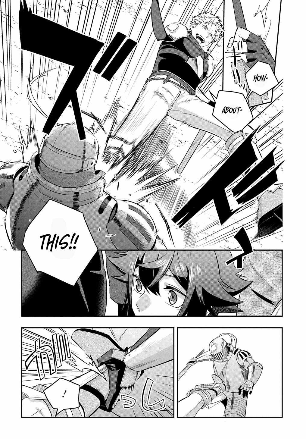 My Style Of Swordsmanship Chapter 6 - Page 16