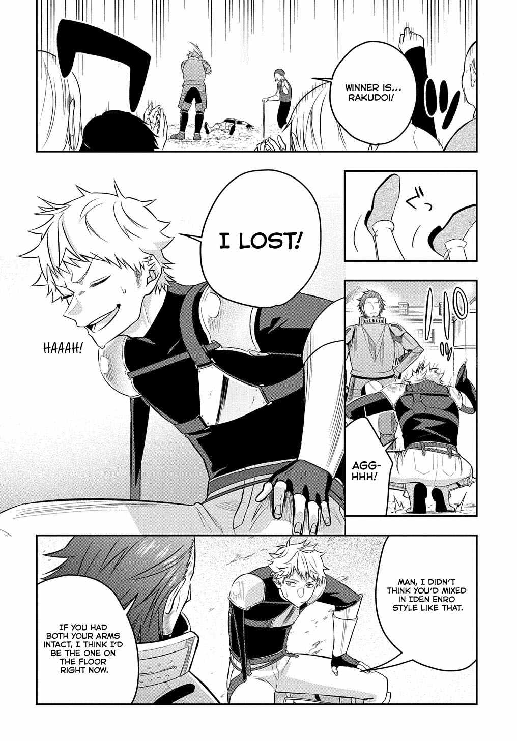 My Style Of Swordsmanship Chapter 6 - Page 18
