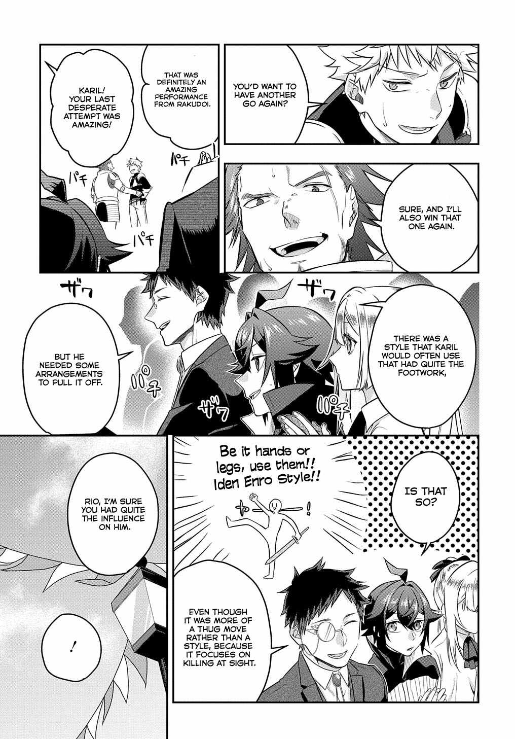 My Style Of Swordsmanship Chapter 6 - Page 19