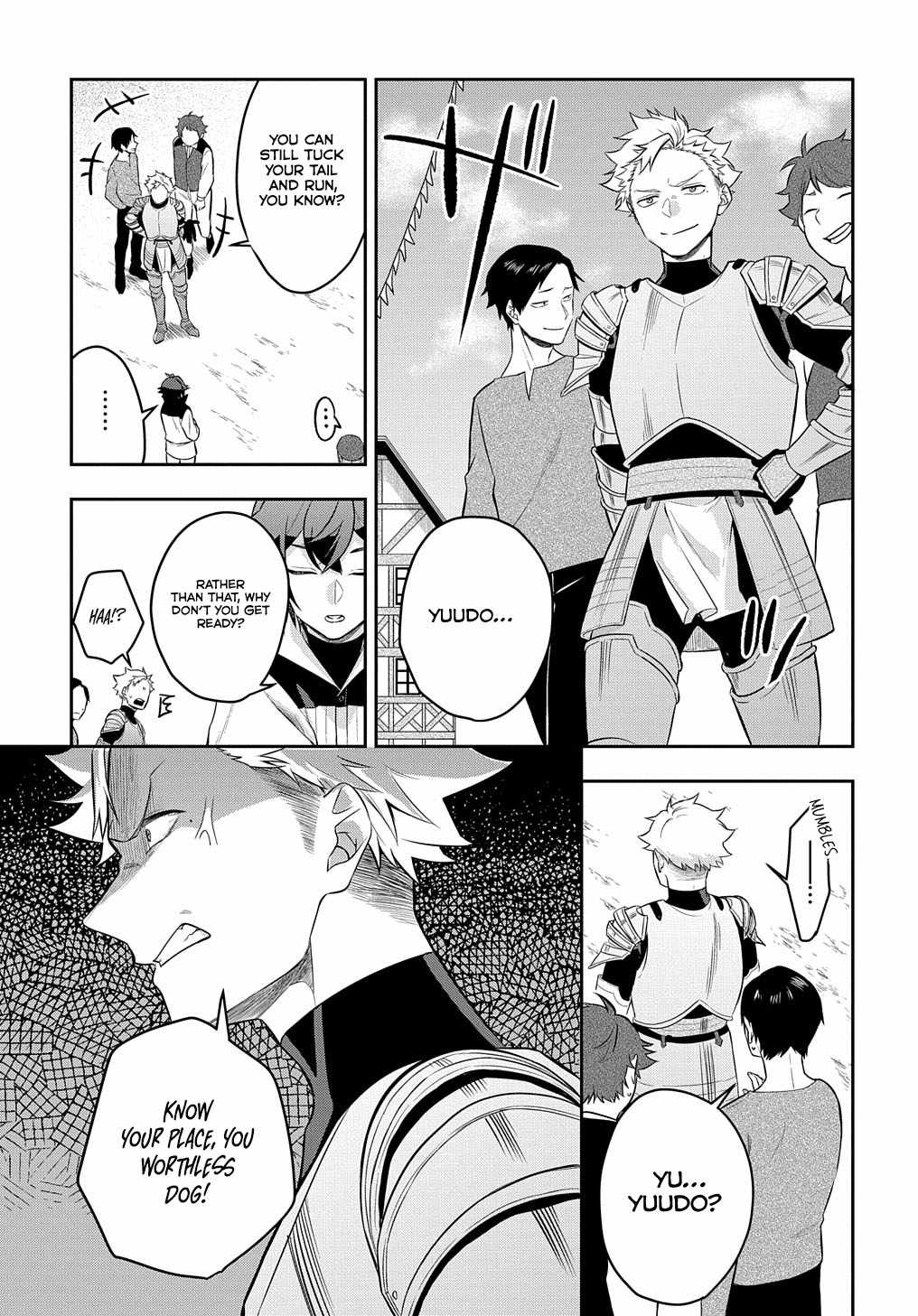 My Style Of Swordsmanship Chapter 6 - Page 23