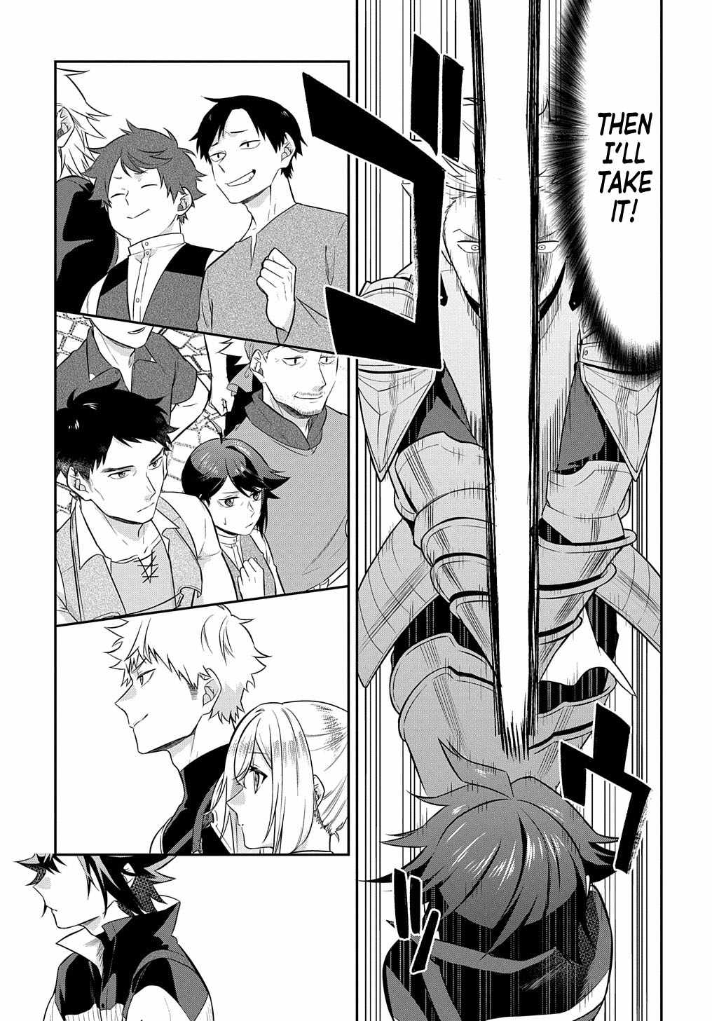My Style Of Swordsmanship Chapter 6 - Page 27