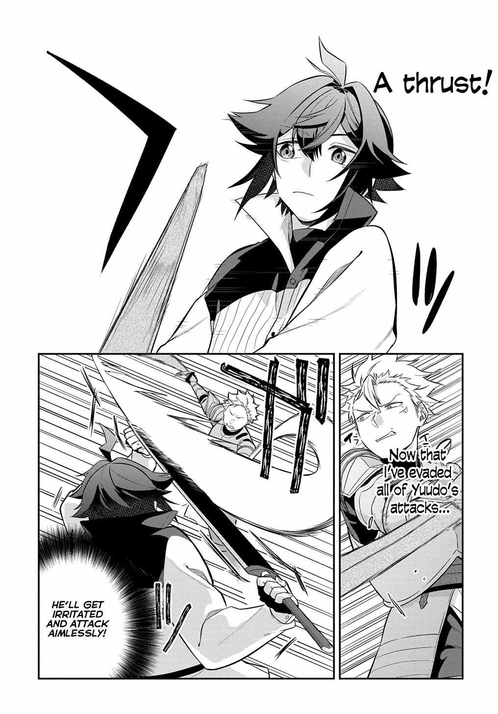 My Style Of Swordsmanship Chapter 6 - Page 31