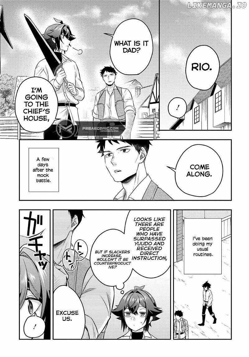 My Style Of Swordsmanship Chapter 7.5 - Page 1
