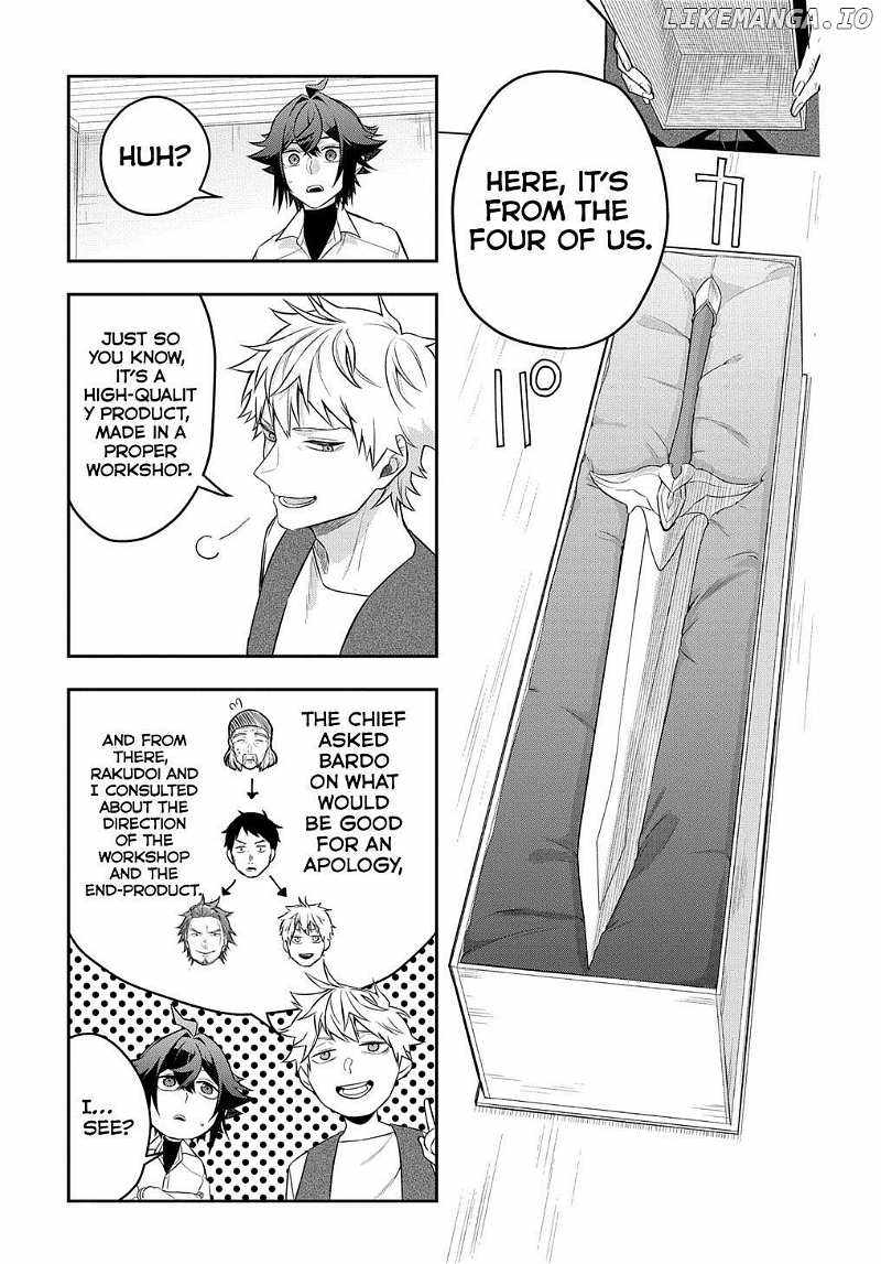 My Style Of Swordsmanship Chapter 7.5 - Page 3