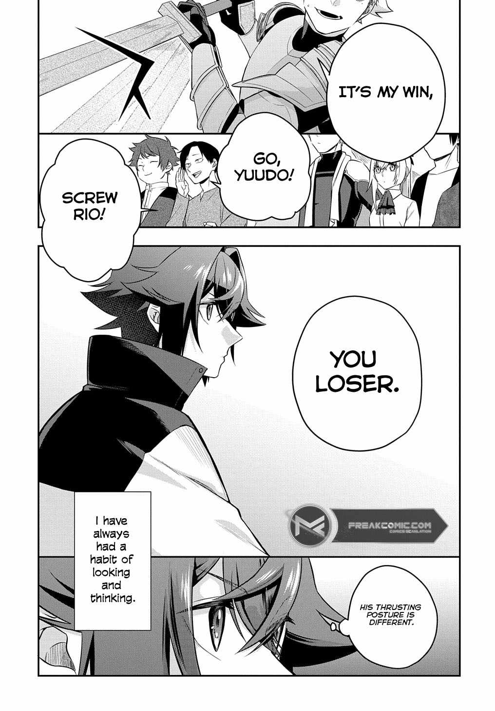 My Style Of Swordsmanship Chapter 7 - Page 13
